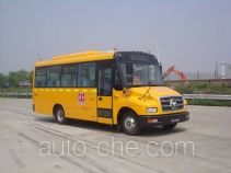 Foton BJ6730S6MEB-1 preschool school bus