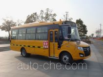 Foton BJ6781S7MEB школьный автобус для начальной школы
