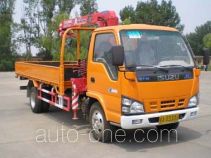 Kaite BKC5070JSQ truck mounted loader crane