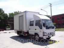 Kaite BKC5070XXY box van truck