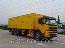 Kaite BKC5251TDY power supply truck