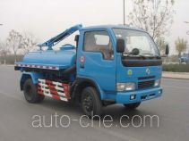 Yajie BQJ5050GXEE suction truck