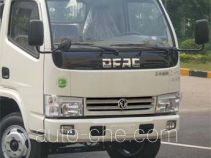 Yajie BQJ5050ZXXE detachable body garbage truck