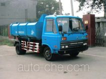 Yajie BQJ5060ZXXE detachable body garbage truck