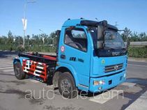 Yajie BQJ5081ZXXE detachable body garbage truck
