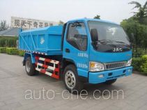 Yajie BQJ5101ZLJPH dump garbage truck
