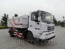 Yajie BQJ5120ZLJPDS dump garbage truck