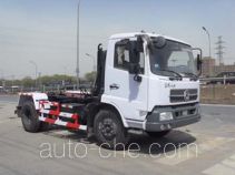 Yajie BQJ5120ZXXDS detachable body garbage truck