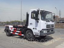 Yajie BQJ5120ZXXDS detachable body garbage truck
