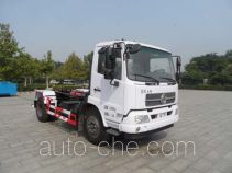 Yajie BQJ5121ZXXDS detachable body garbage truck