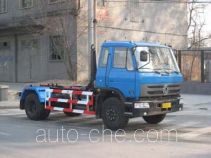 Yajie BQJ5130ZXXE detachable body garbage truck