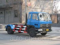Yajie BQJ5130ZXXE detachable body garbage truck