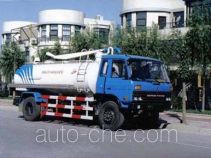 Yajie BQJ5140GXEE suction truck