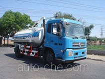 Yajie BQJ5160GXED suction truck