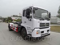 Yajie BQJ5160ZXXDL detachable body garbage truck