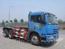 Yajie BQJ5221ZXX detachable body garbage truck