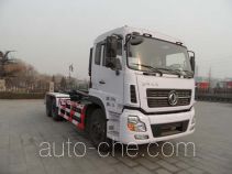Yajie BQJ5250ZXXD detachable body garbage truck
