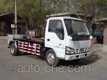 Sanchen BQS5061ZXX detachable body garbage truck