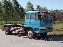 Sanchen BQS5110ZXX detachable body garbage truck