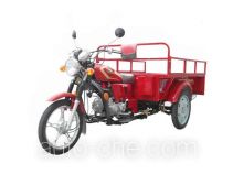 Bashan BS110ZH-E cargo moto three-wheeler