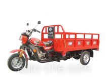 Bashan BS175ZH-E cargo moto three-wheeler