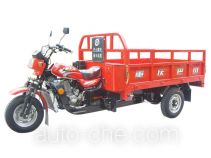 Bashan BS200ZH-2E cargo moto three-wheeler