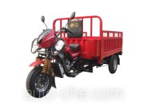 Bashan BS200ZH-6E cargo moto three-wheeler
