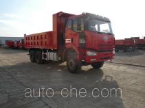 Xiangxue BS5250ZLJCAGK2E4 dump garbage truck