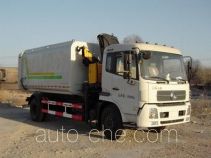 Sanchen BSC5160ZZZ self-loading garbage truck