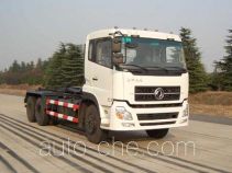 Sanchen BSC5251ZXXE detachable body garbage truck