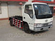 Chiyuan BSP5040ZXX detachable body garbage truck