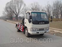 Chiyuan BSP5042ZXX detachable body garbage truck