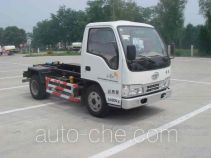 Chiyuan BSP5051ZXX detachable body garbage truck