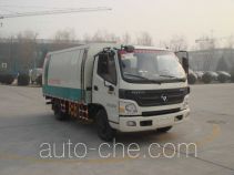 Chiyuan BSP5080GQX highway guardrail cleaner truck