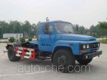 Chiyuan BSP5090ZXX detachable body garbage truck