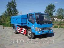 Chiyuan BSP5100ZLJ dump garbage truck