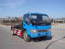 Chiyuan BSP5100ZXX detachable body garbage truck