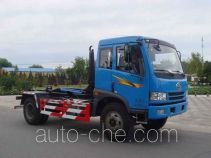 Chiyuan BSP5101ZXX detachable body garbage truck