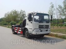 Chiyuan BSP5121ZXX detachable body garbage truck