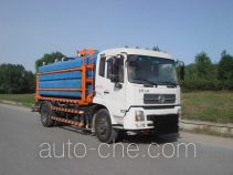 Chiyuan BSP5160TCX snow remover truck