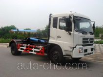 Chiyuan BSP5162ZXX detachable body garbage truck