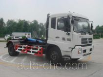 Chiyuan BSP5162ZXX detachable body garbage truck