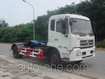 Chiyuan BSP5162ZXX мусоровоз с отсоединяемым кузовом
