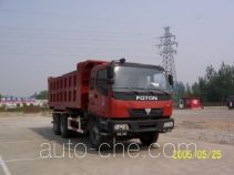Sanxing (Beijing) BSX3251DLPJB-1 dump truck