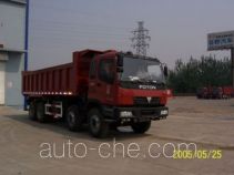Sanxing (Beijing) BSX3311DNPJC dump truck
