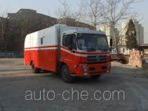 Sanxing (Beijing) BSX5142TCJ logging truck