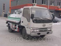 Zhongyan BSZ5050GXEC4T026 suction truck