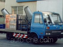 Zhongyan BSZ5060GPW sprayer truck