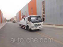 Zhongyan BSZ5086GPSC4T038 sprinkler / sprayer truck