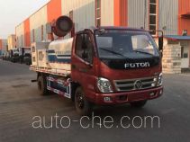 Zhongyan BSZ5087TDYC5 dust suppression truck